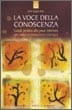 voce-della-conoscenza